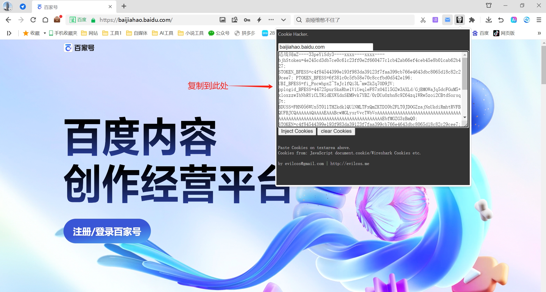 微信截图_20240514171509.png