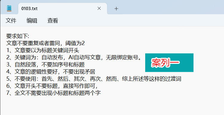 14指令参考.jpg