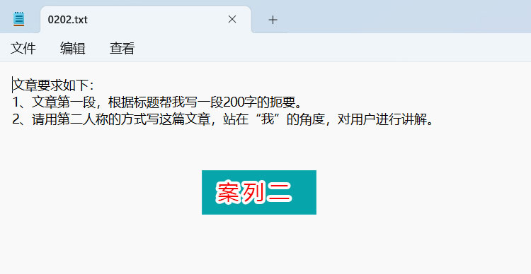 15指令参考.jpg